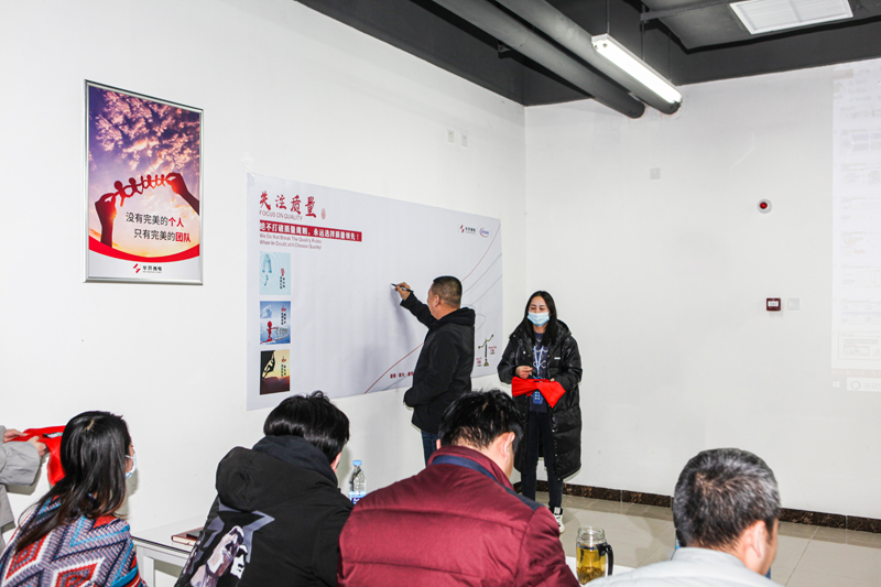 太阳成微电制造部组织召开IFX量产动员大会