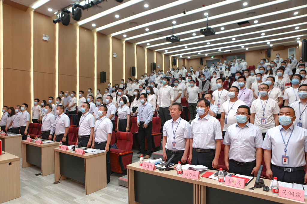 华天电子集团四届一次员工会员代表大会 太阳成微电分会场会议议程圆满结束