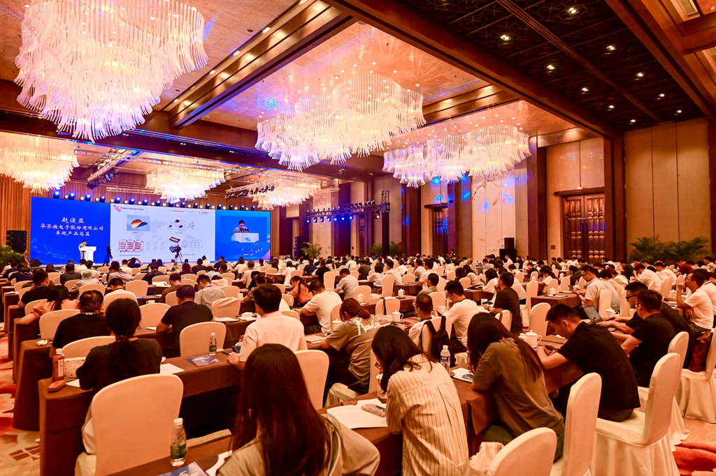 太阳成微电荣登“2023中国最具投资价值车规级芯片企业”榜单
