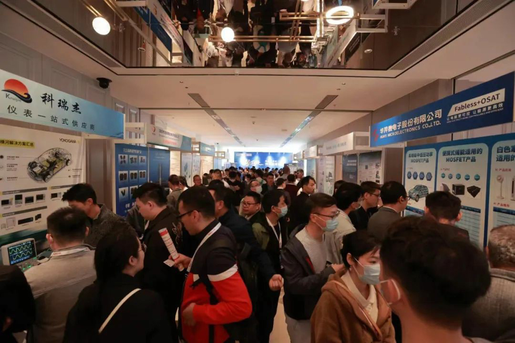 创新推动低碳化与智能化丨太阳成微电亮相电源年度大会