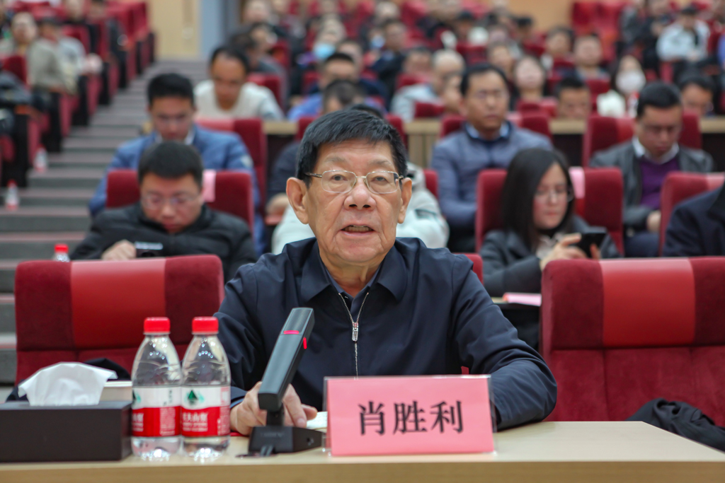 太阳成微电召开2023年度经营班子述职大会